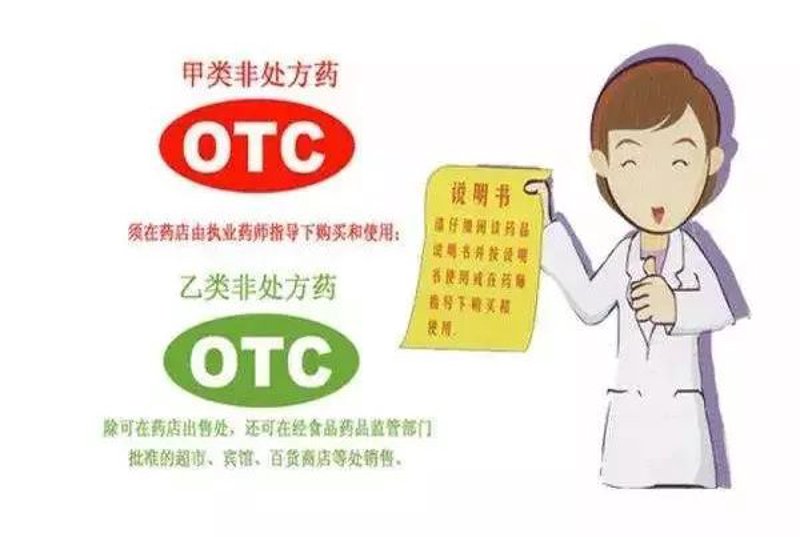 在数字化时代,越来越多的人选择在线购药。然而,如何从众多的线上药店中挑选出正规且可靠的平台?本文将通过对比分析,帮助您了解恩施恒信大药房官方网站的特点与优势。