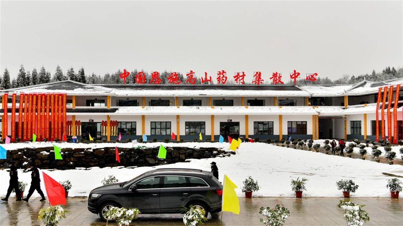 在数字化时代,越来越多的消费者选择在线购药。那么,如何通过官网购买到安全可靠的药品呢?