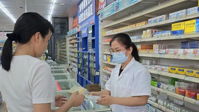 药房网商城:如何打造线上线下无缝购物体验?