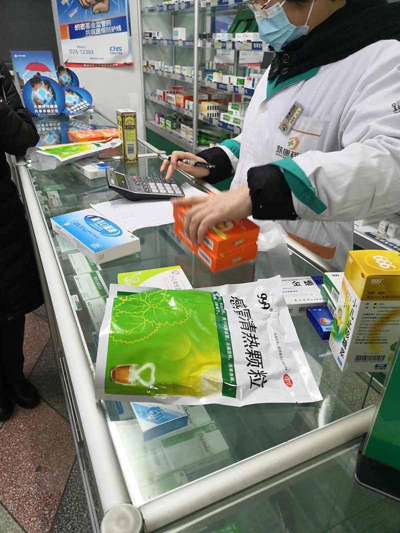 医药健康网:揭示你可能忽视的六大误区