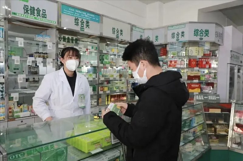 未来医疗趋势:探索医药健康网的变革之路
