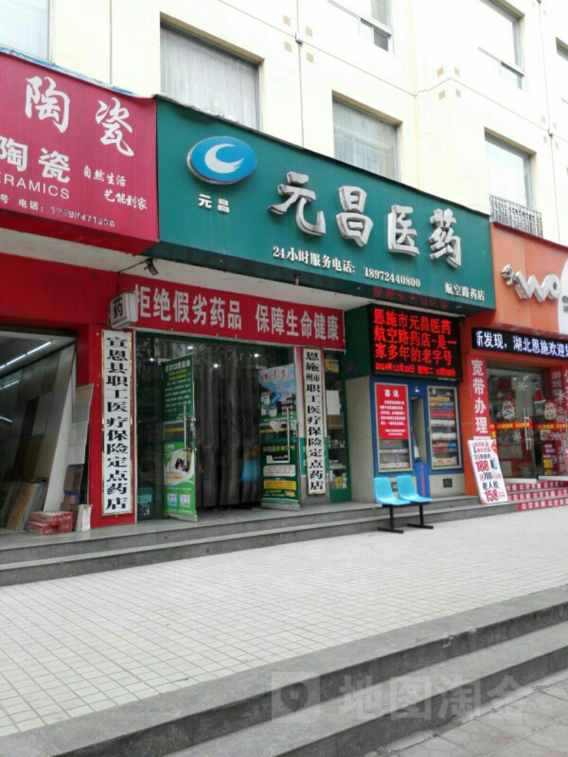 如何识别真假处方药?认清这些标志,不再被误导