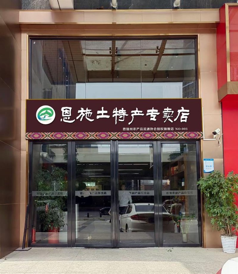 医药健康网:如何选择合适的保健品?——深度研究篇