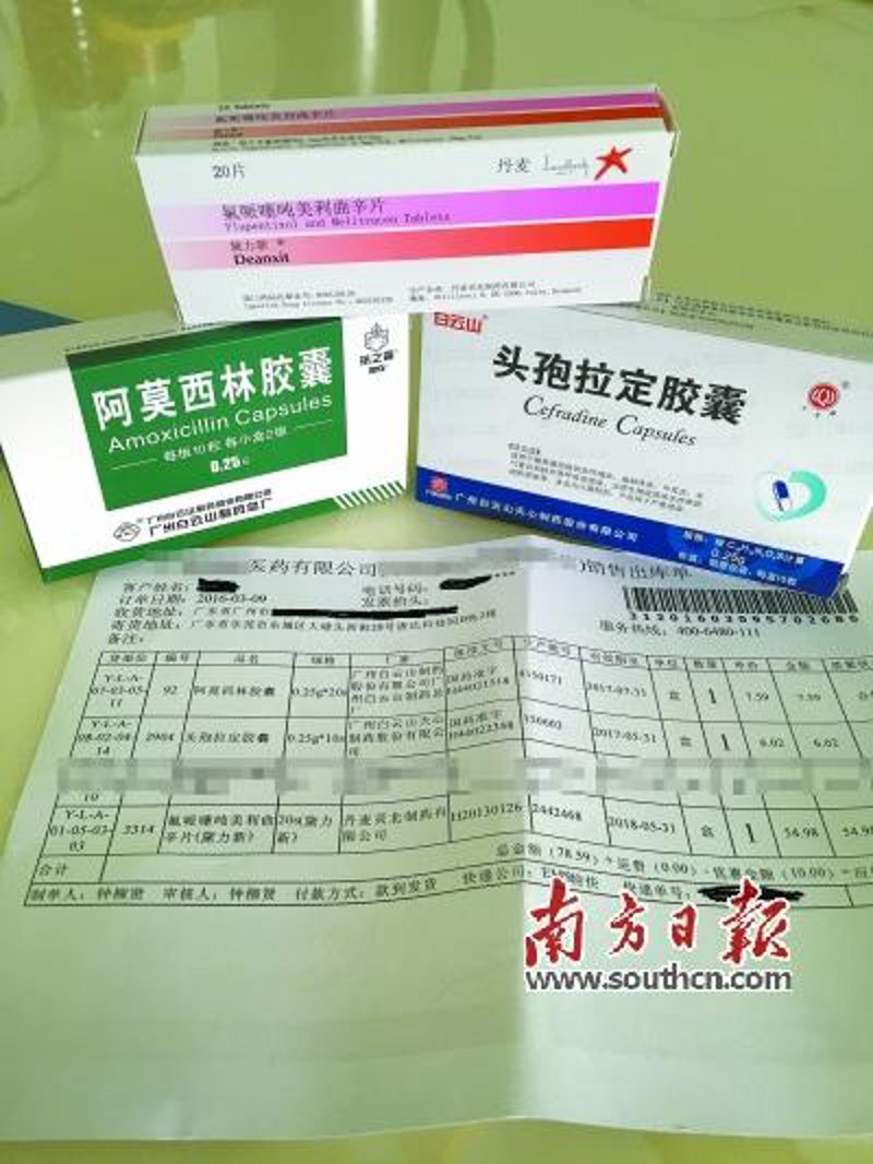 未来医疗行业将何去何从?